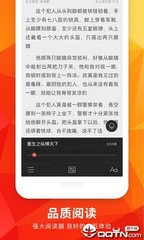 欧洲杯押注app官网下载